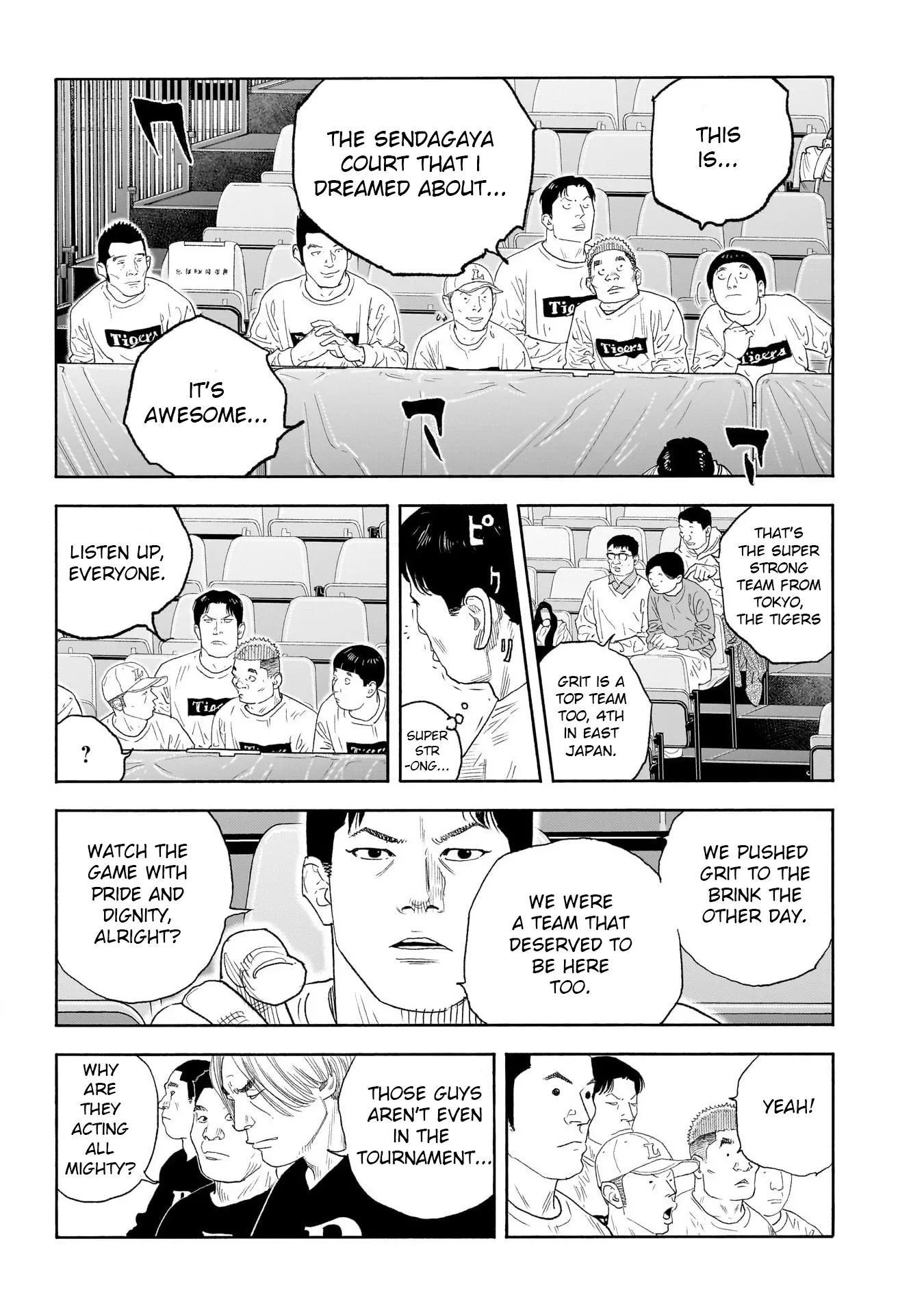 Read REAL ENGLISH Manga Online