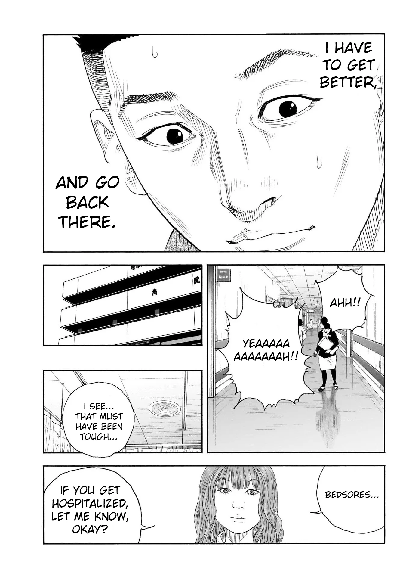 Read REAL ENGLISH Manga Online