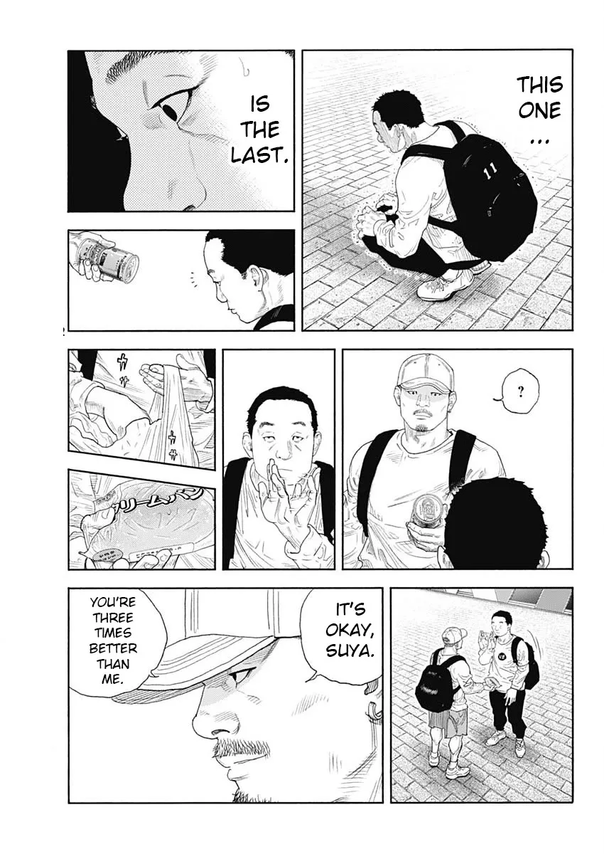 Read REAL ENGLISH Manga Online