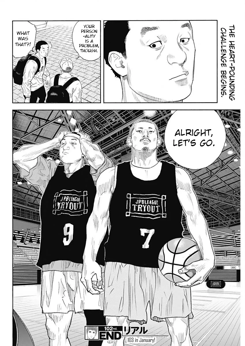 Read REAL ENGLISH Manga Online