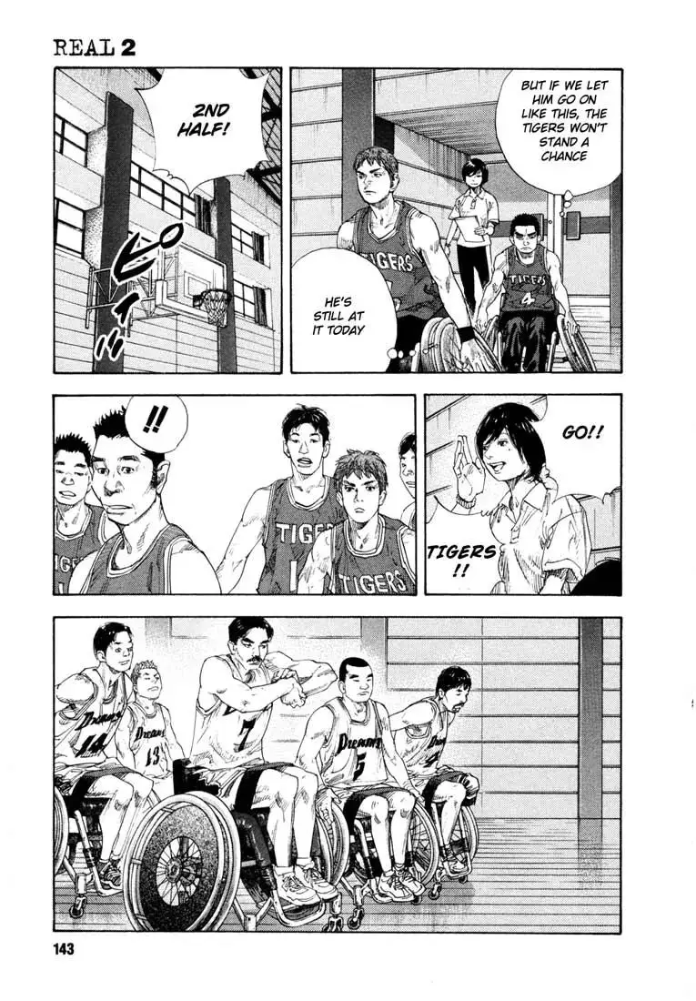 Read REAL ENGLISH Manga Online