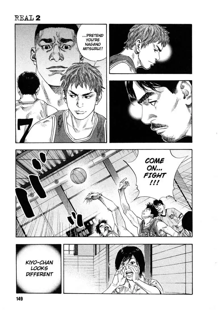 Read REAL ENGLISH Manga Online