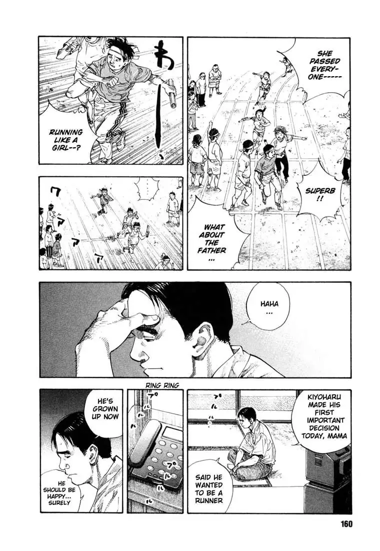 Read REAL ENGLISH Manga Online