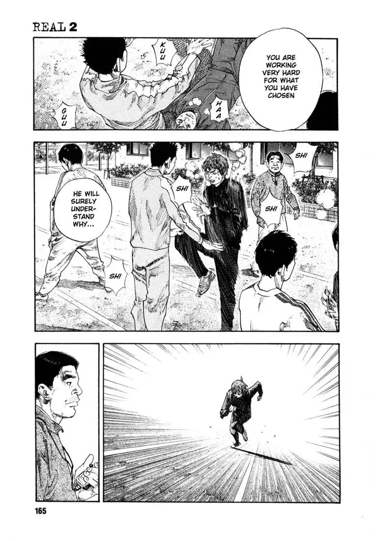 Read REAL ENGLISH Manga Online