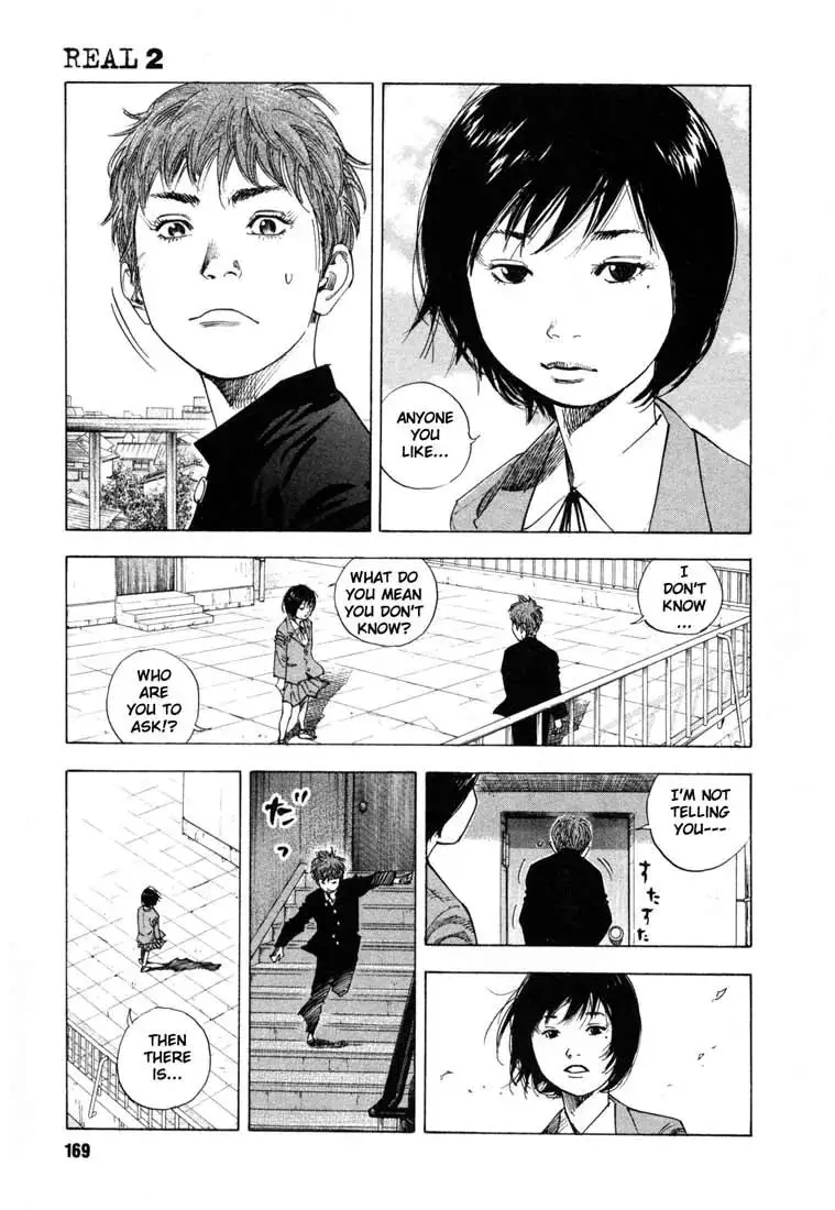 Read REAL ENGLISH Manga Online