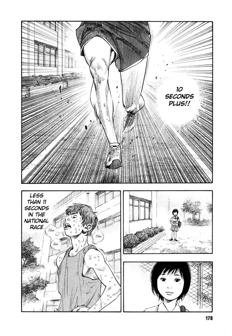 Read REAL ENGLISH Manga Online