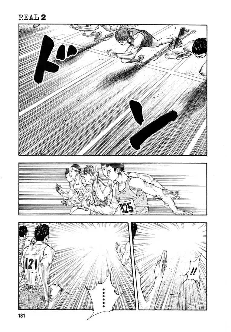 Read REAL ENGLISH Manga Online