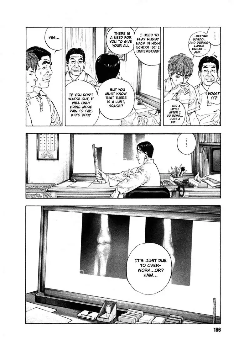 Read REAL ENGLISH Manga Online