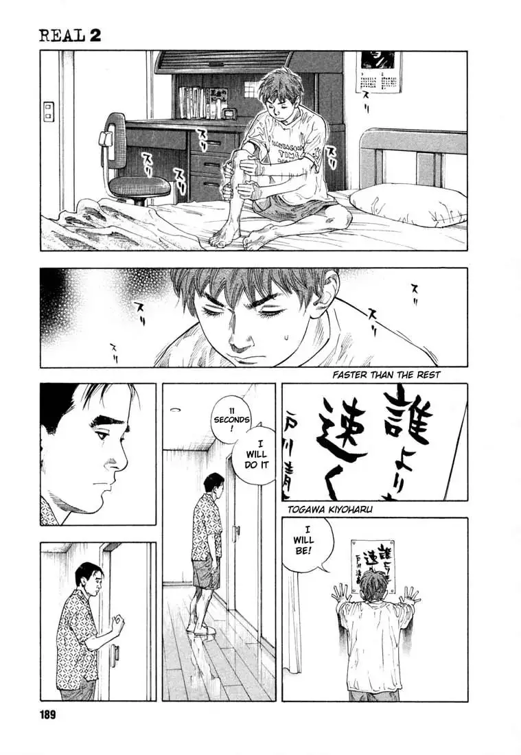 Read REAL ENGLISH Manga Online