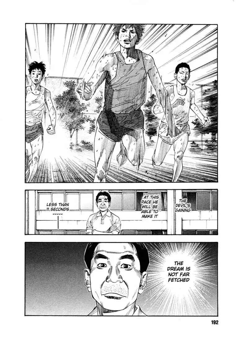 Read REAL ENGLISH Manga Online