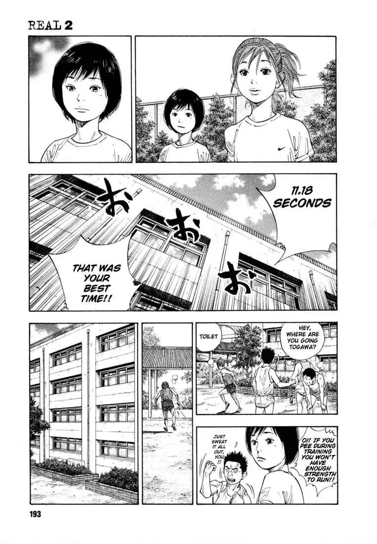 Read REAL ENGLISH Manga Online