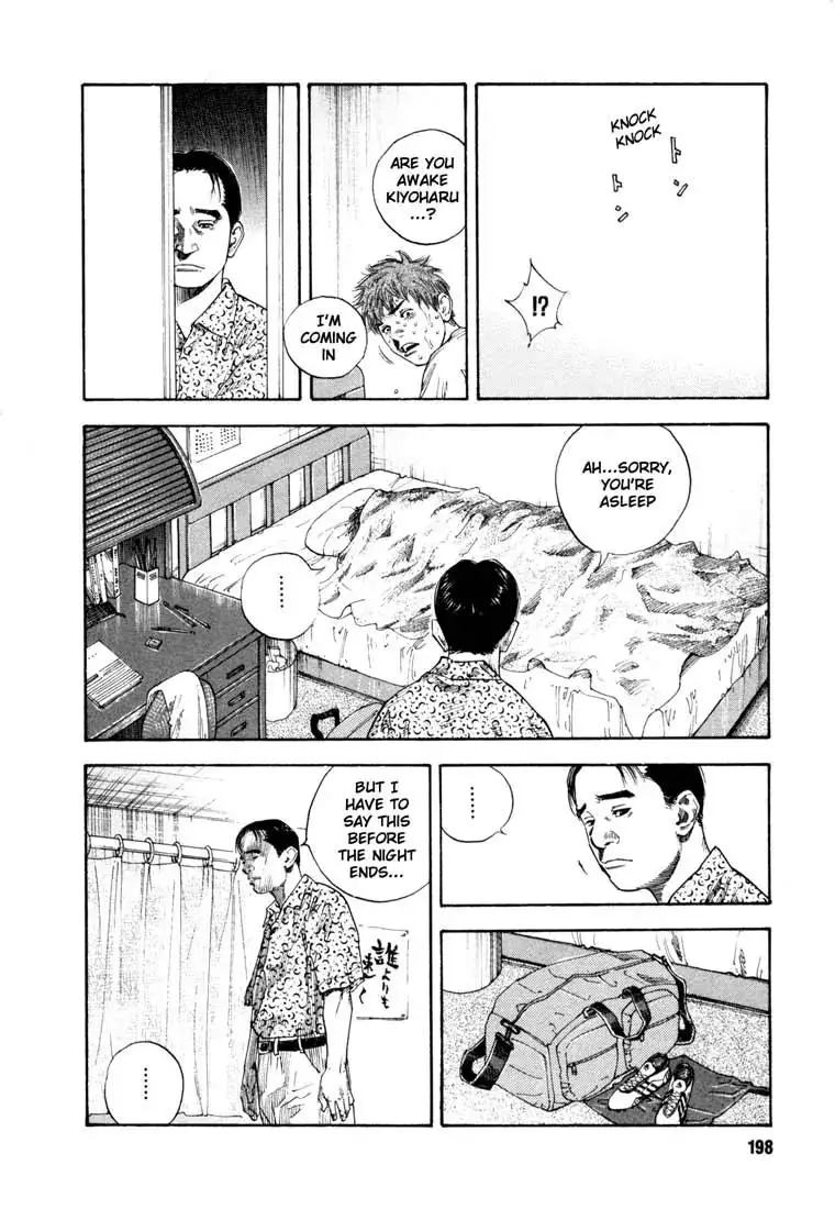 Read REAL ENGLISH Manga Online