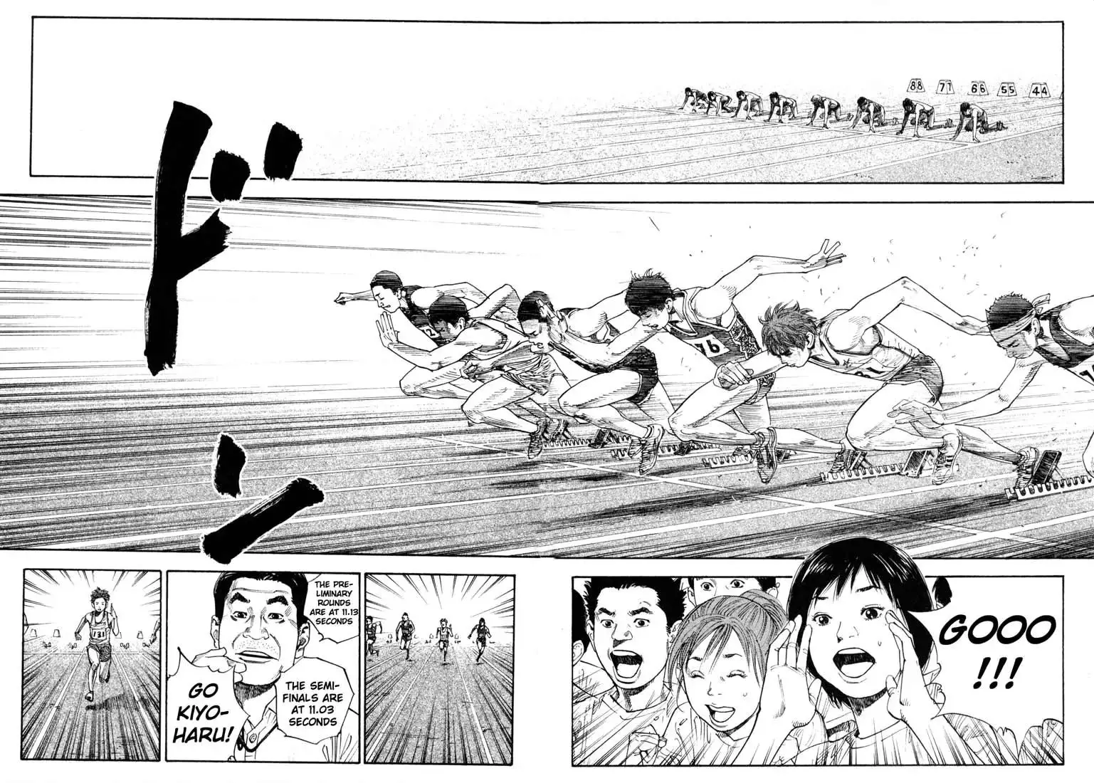 Read REAL ENGLISH Manga Online