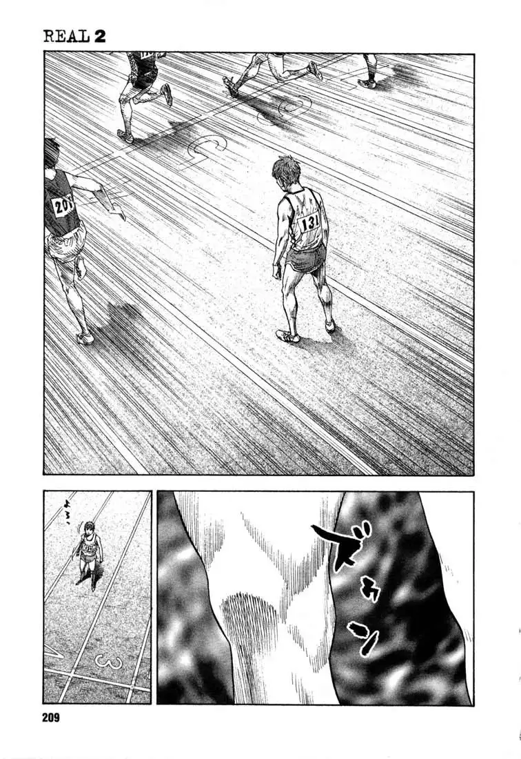 Read REAL ENGLISH Manga Online