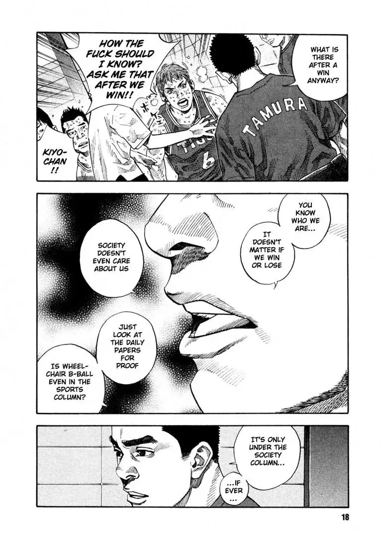 Read REAL ENGLISH Manga Online