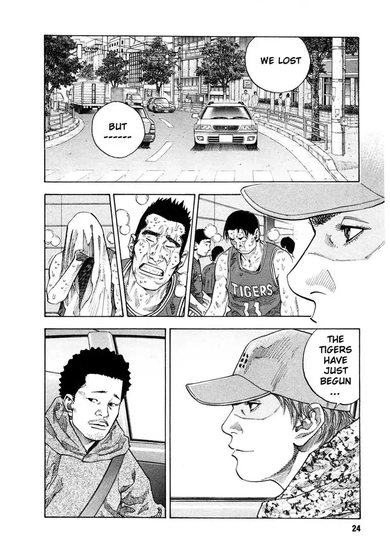 Read REAL ENGLISH Manga Online