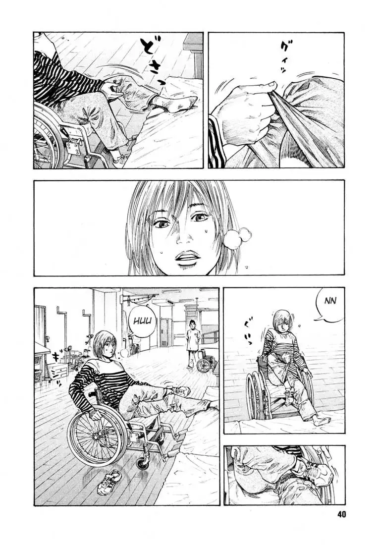 Read REAL ENGLISH Manga Online