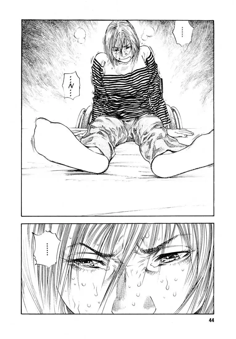 Read REAL ENGLISH Manga Online