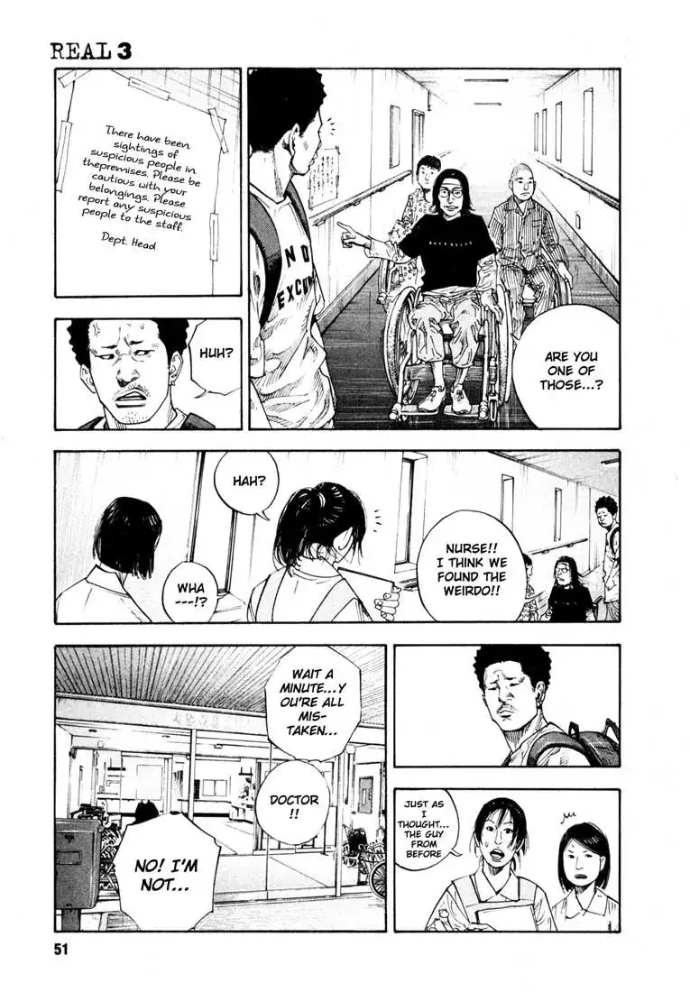 Read REAL ENGLISH Manga Online