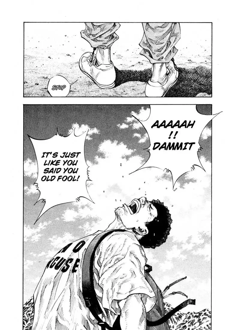 Read REAL ENGLISH Manga Online