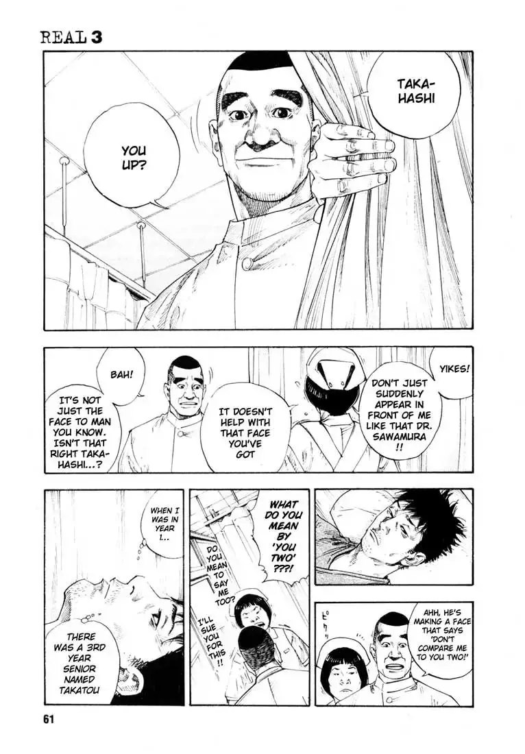 Read REAL ENGLISH Manga Online