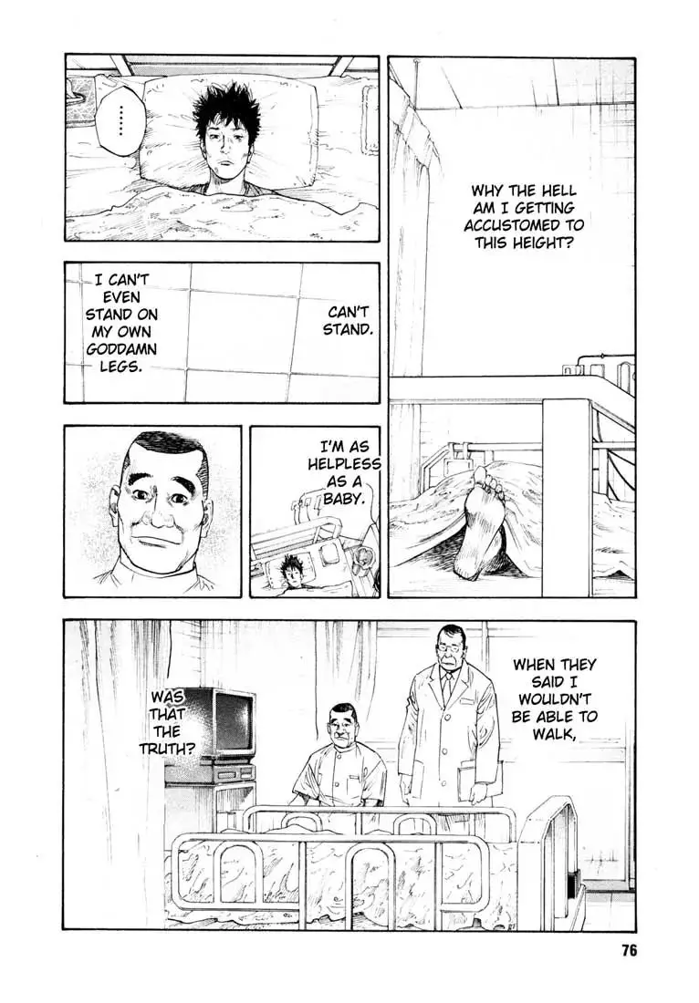 Read REAL ENGLISH Manga Online