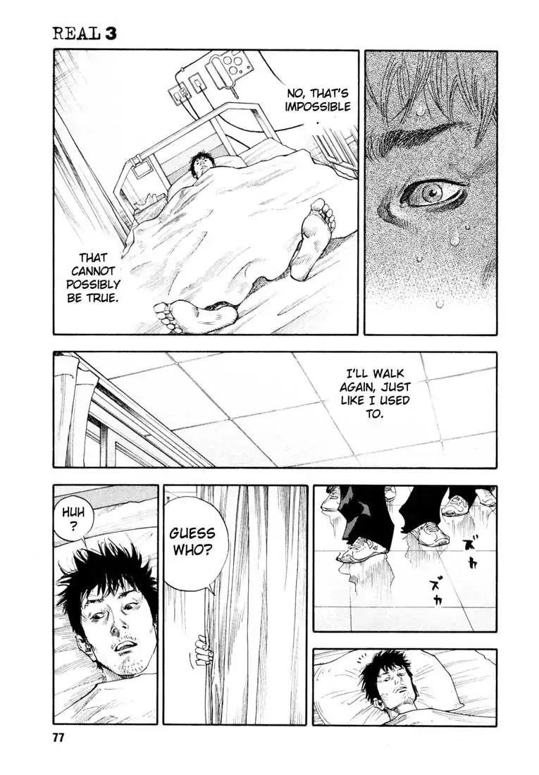 Read REAL ENGLISH Manga Online