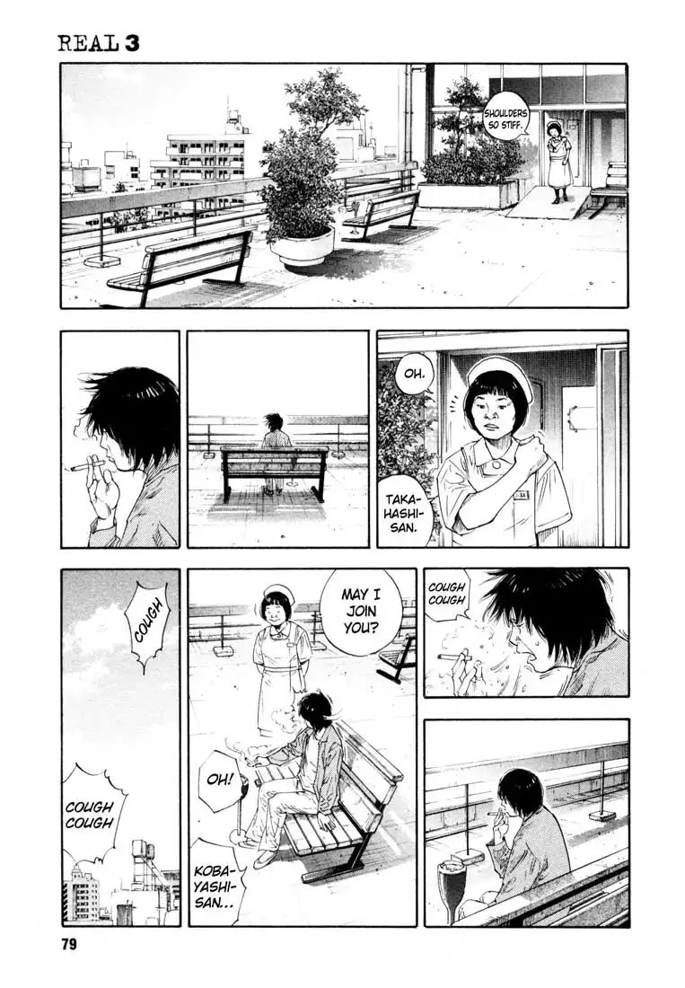 Read REAL ENGLISH Manga Online