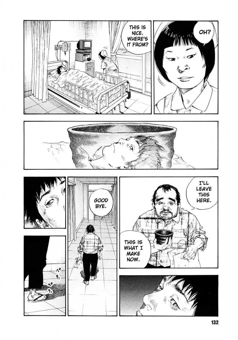 Read REAL ENGLISH Manga Online