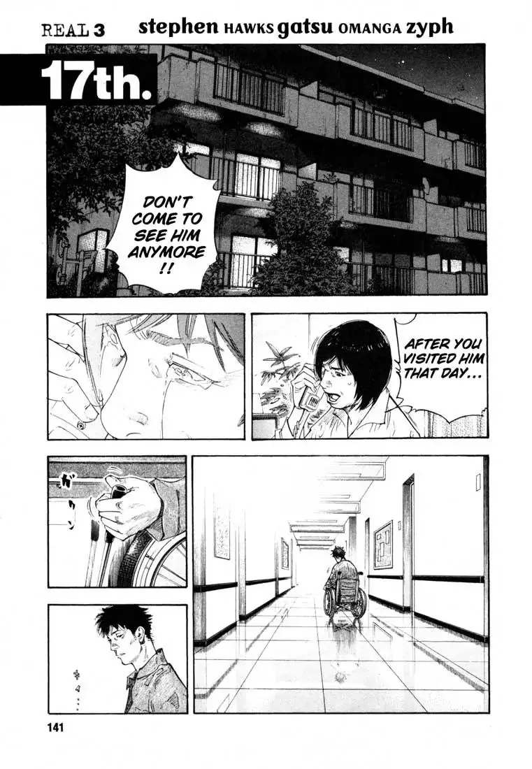 Read REAL ENGLISH Manga Online