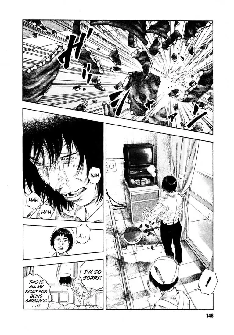 Read REAL ENGLISH Manga Online