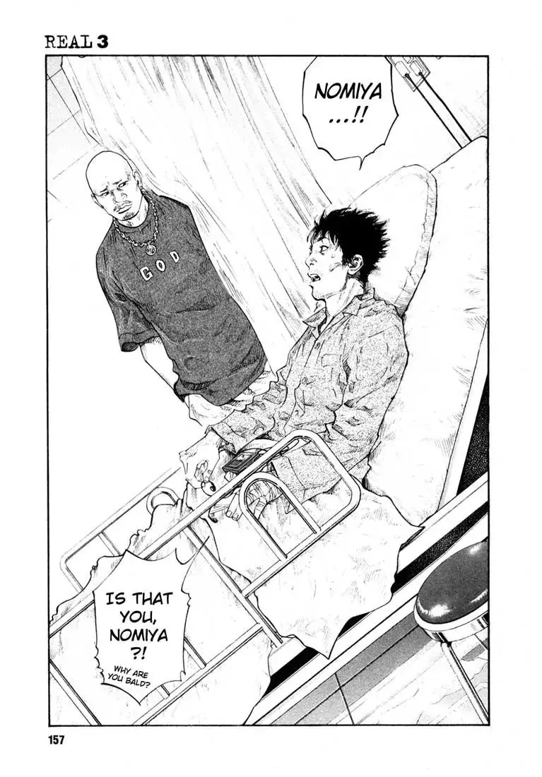 Read REAL ENGLISH Manga Online