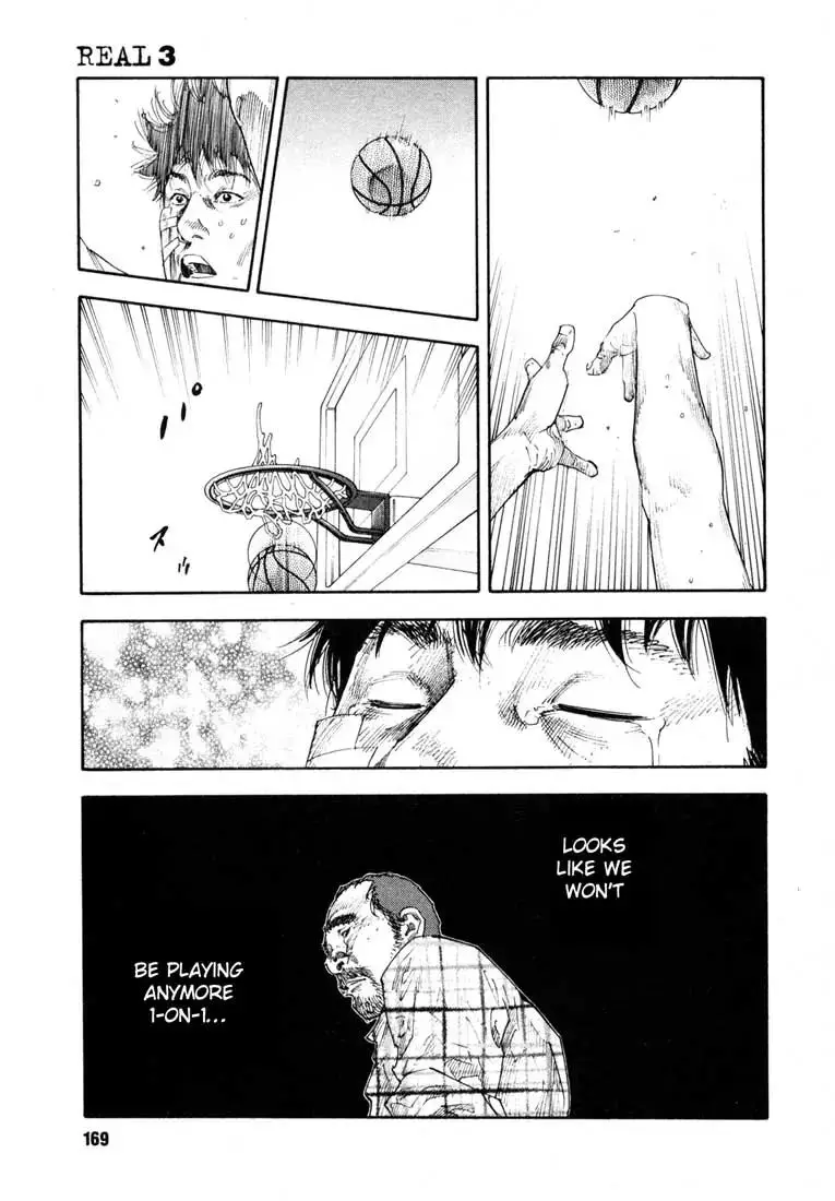 Read REAL ENGLISH Manga Online