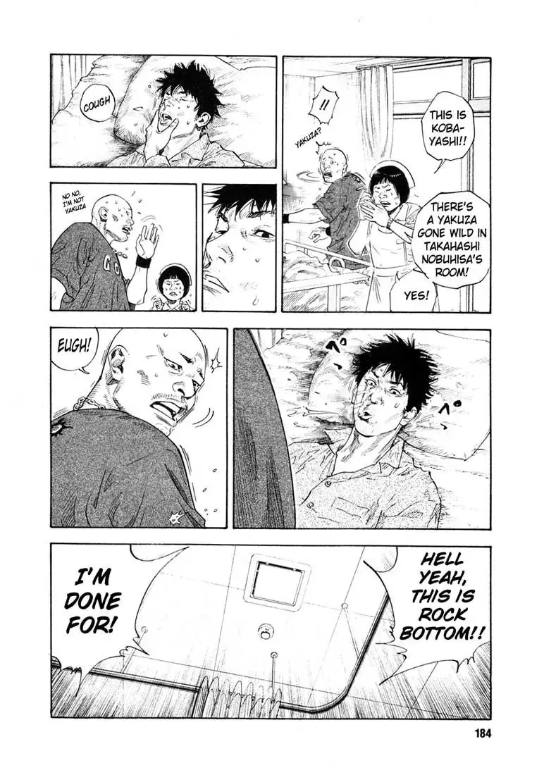 Read REAL ENGLISH Manga Online