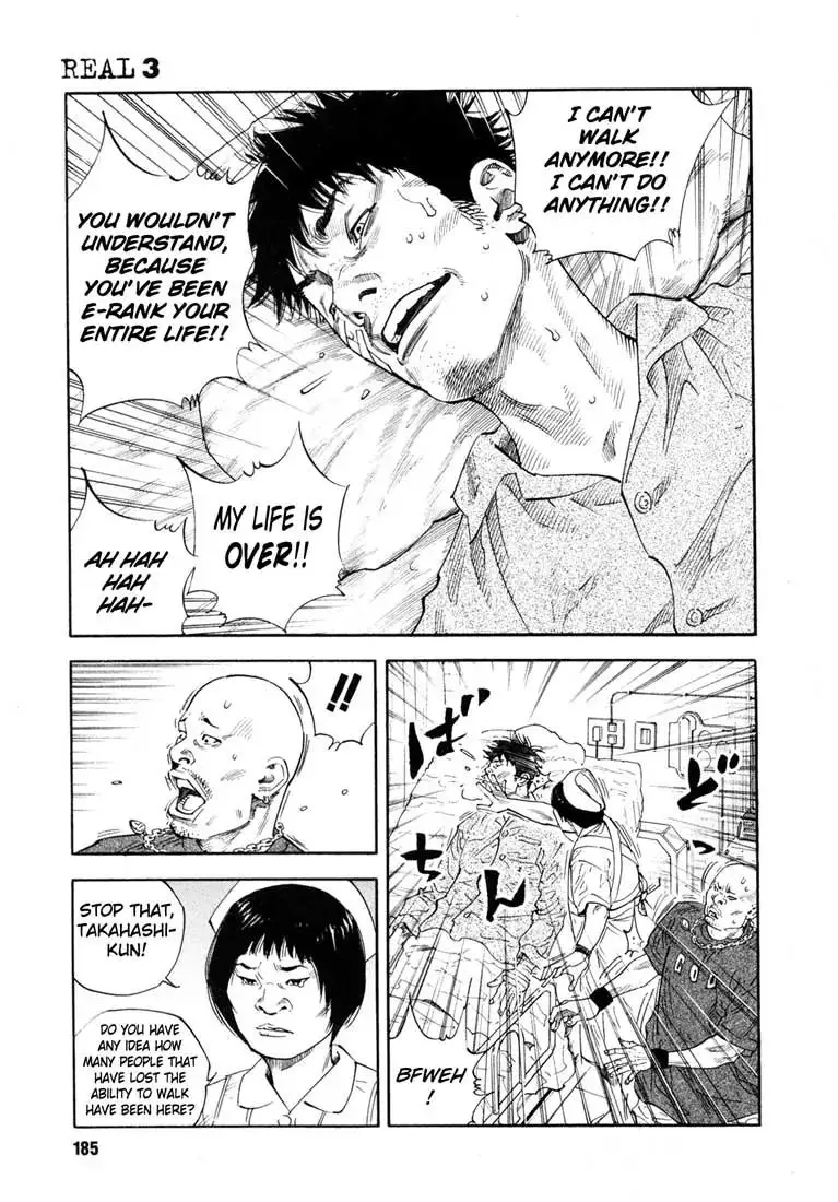 Read REAL ENGLISH Manga Online