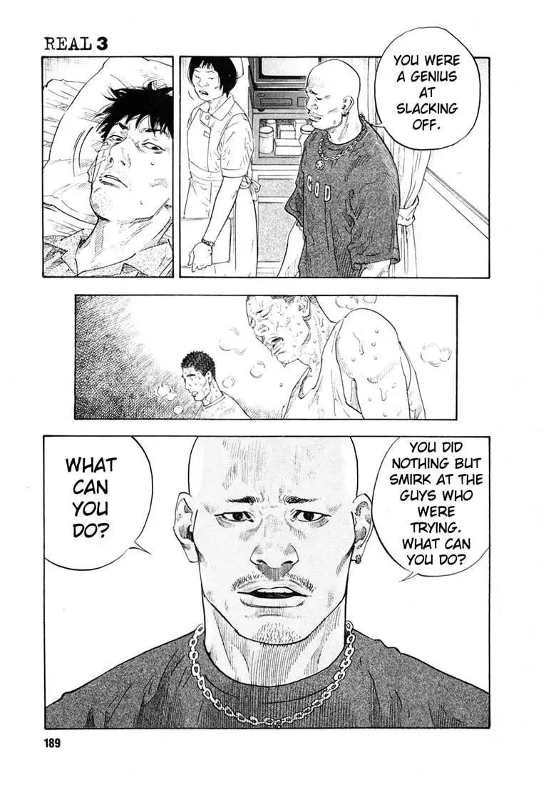 Read REAL ENGLISH Manga Online