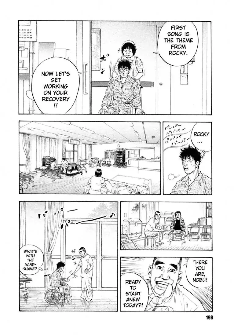 Read REAL ENGLISH Manga Online