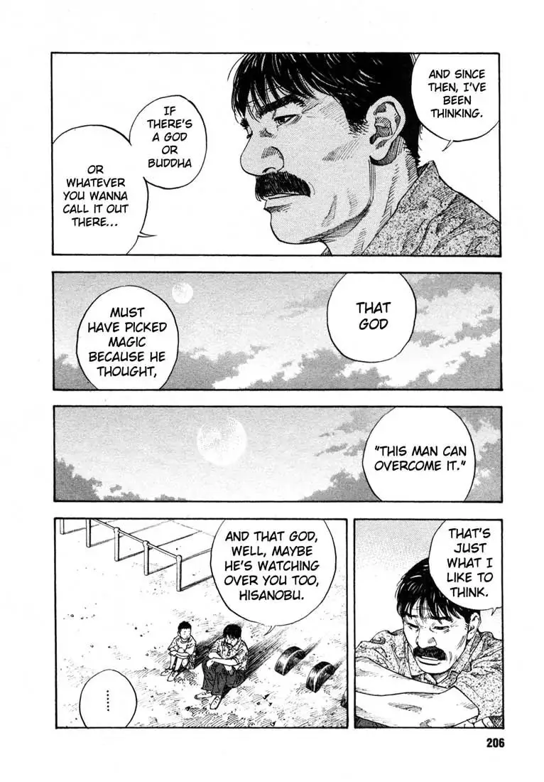 Read REAL ENGLISH Manga Online