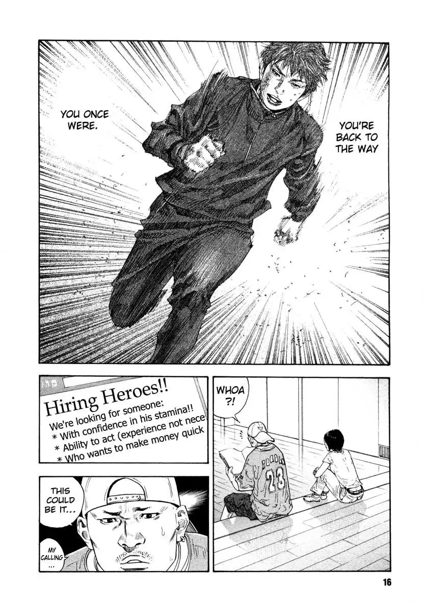 Read REAL ENGLISH Manga Online