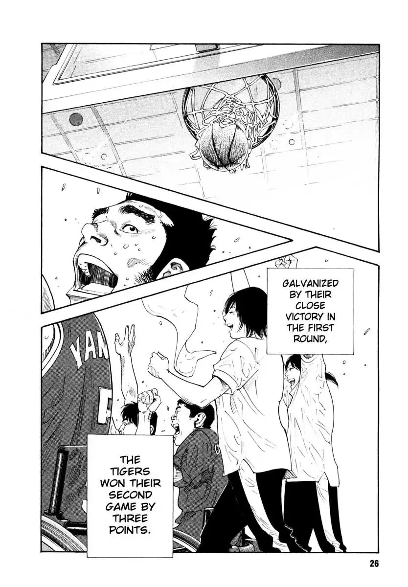 Read REAL ENGLISH Manga Online