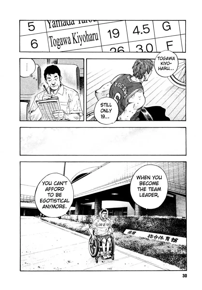 Read REAL ENGLISH Manga Online