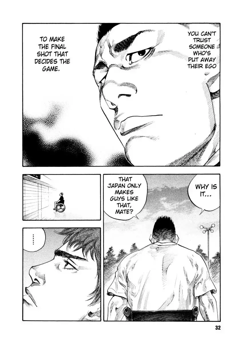 Read REAL ENGLISH Manga Online