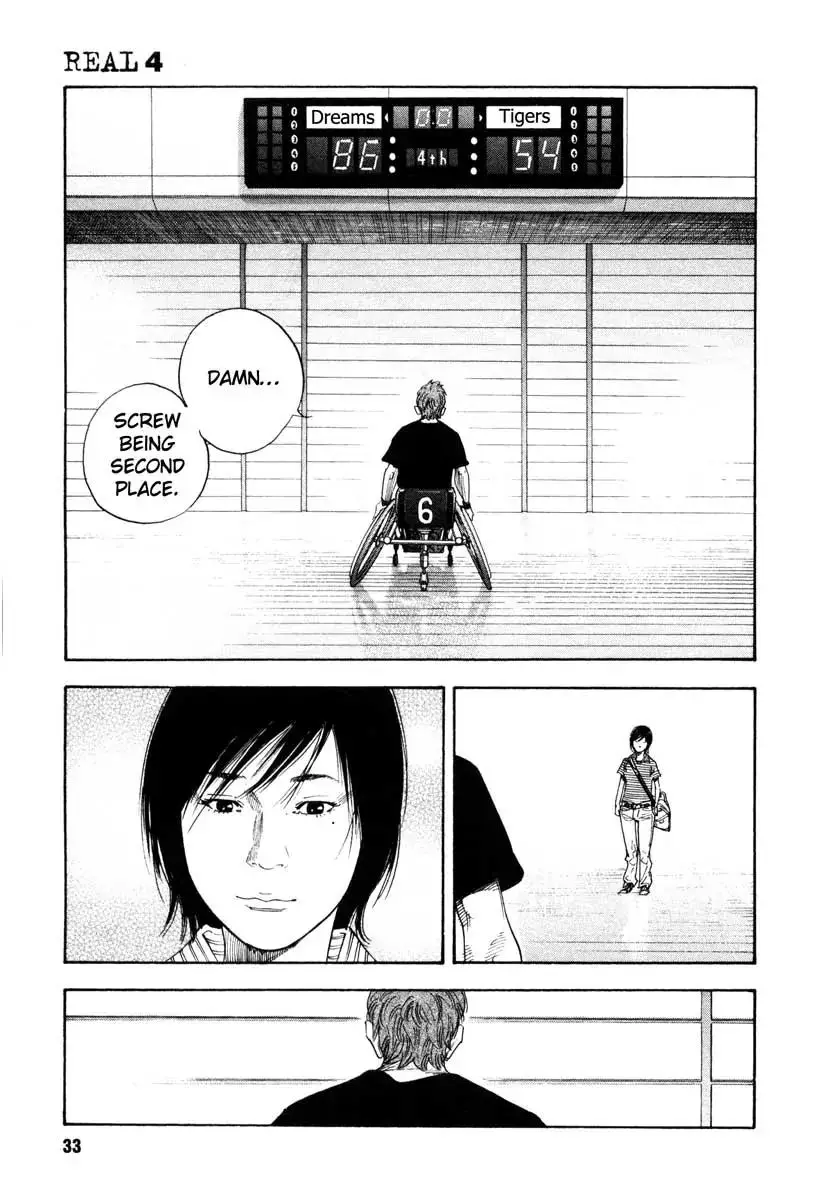 Read REAL ENGLISH Manga Online