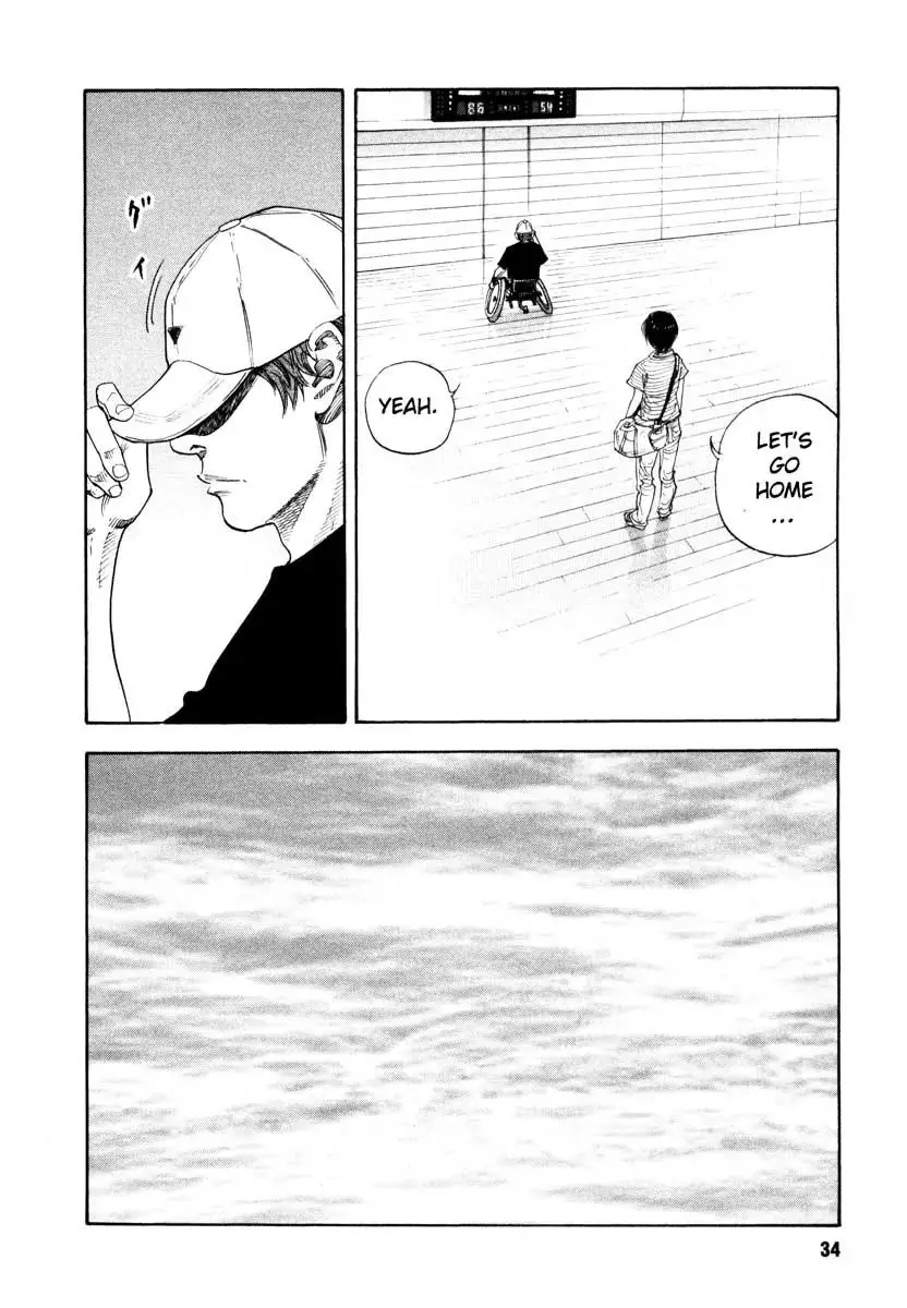 Read REAL ENGLISH Manga Online