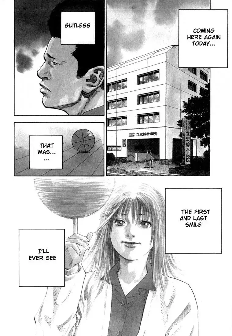 Read REAL ENGLISH Manga Online