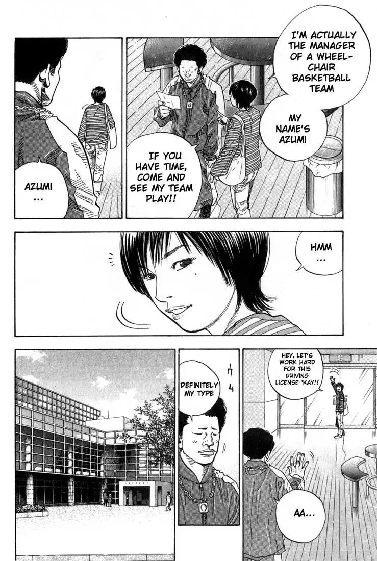 Read REAL ENGLISH Manga Online