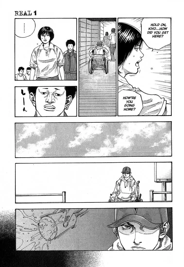 Read REAL ENGLISH Manga Online