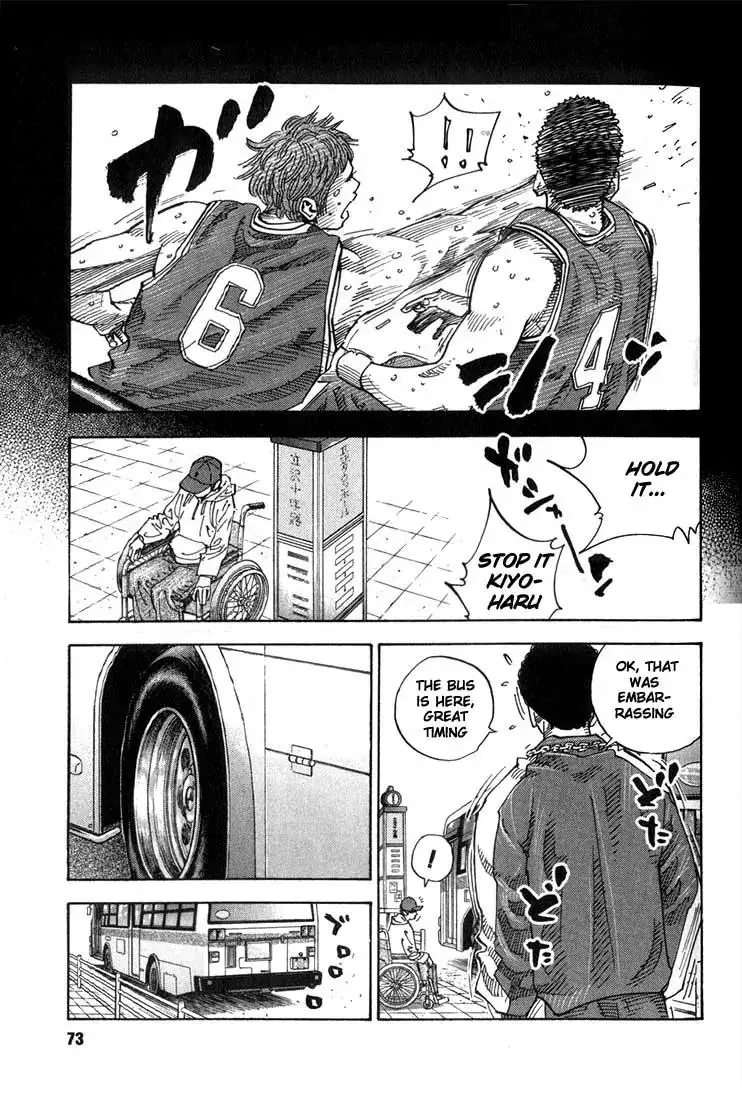 Read REAL ENGLISH Manga Online