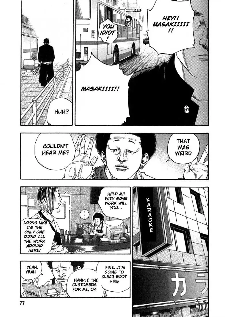 Read REAL ENGLISH Manga Online