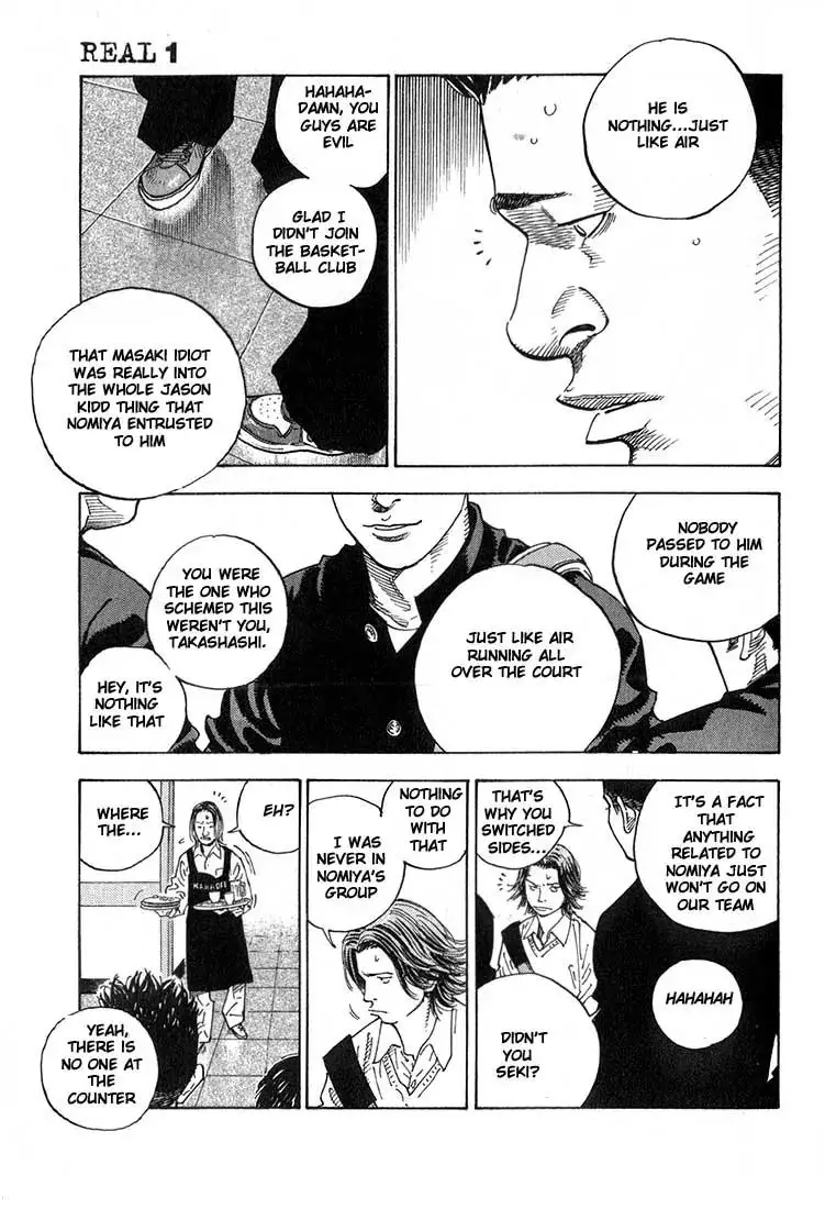 Read REAL ENGLISH Manga Online